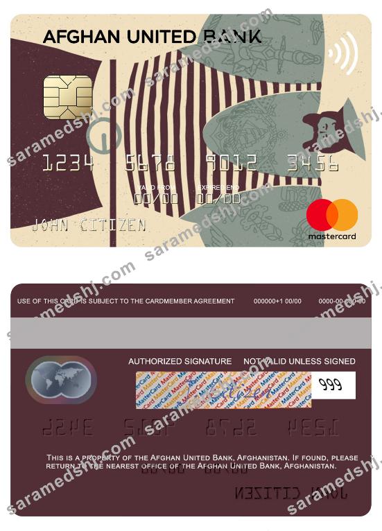 Afghanistan United Bank mastercard